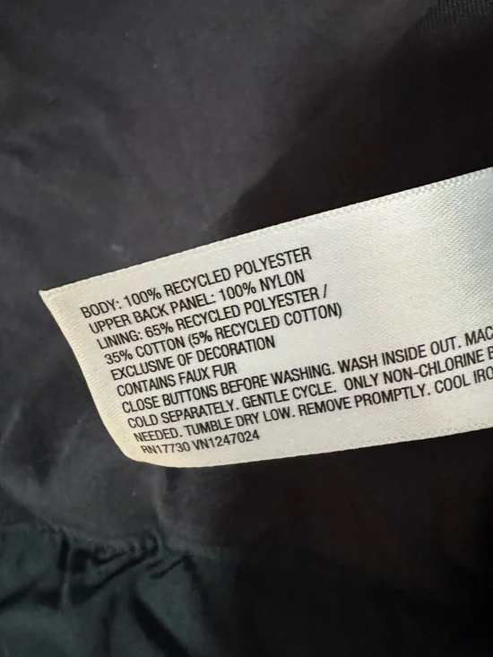 JoyLab Women's High Pile Sherpa Lodge Vest, Brown/Black Animal Print, Sz M, NWT - Picture 10 of 12